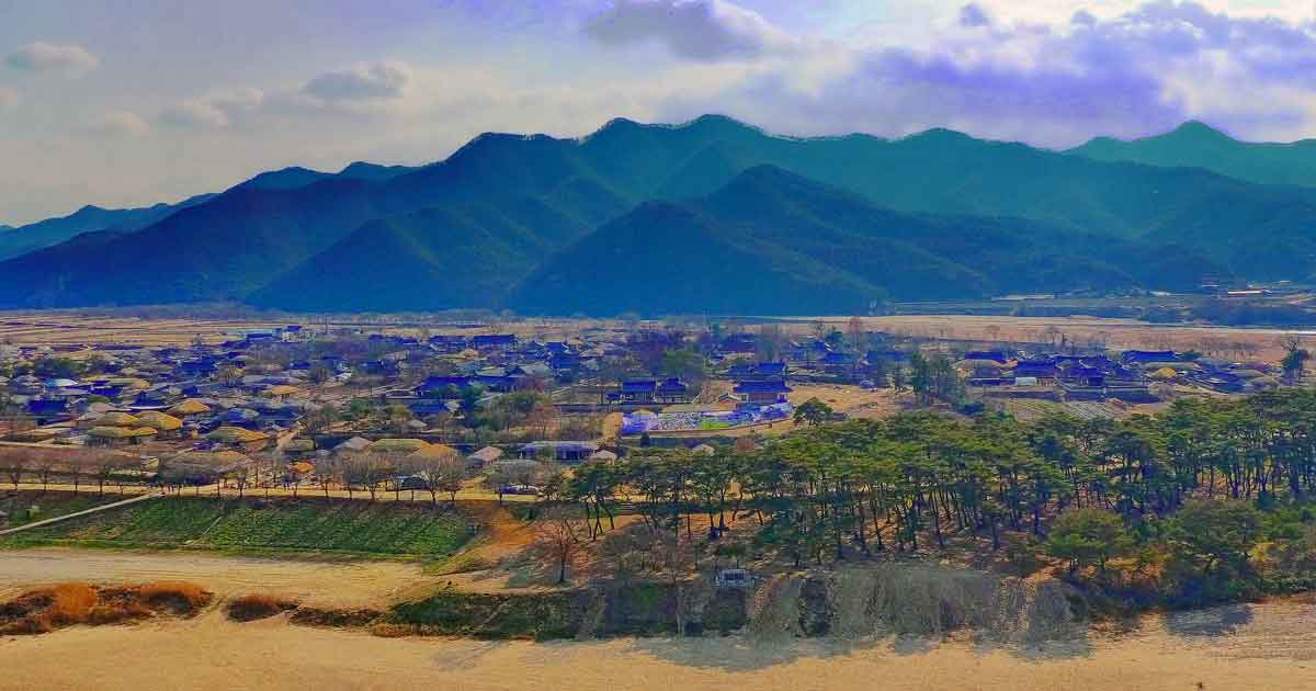 Andong 